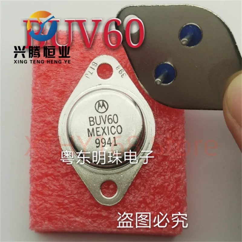 BUV60 imported new component, gold sealed high-power transistor, large iron cap TO-3