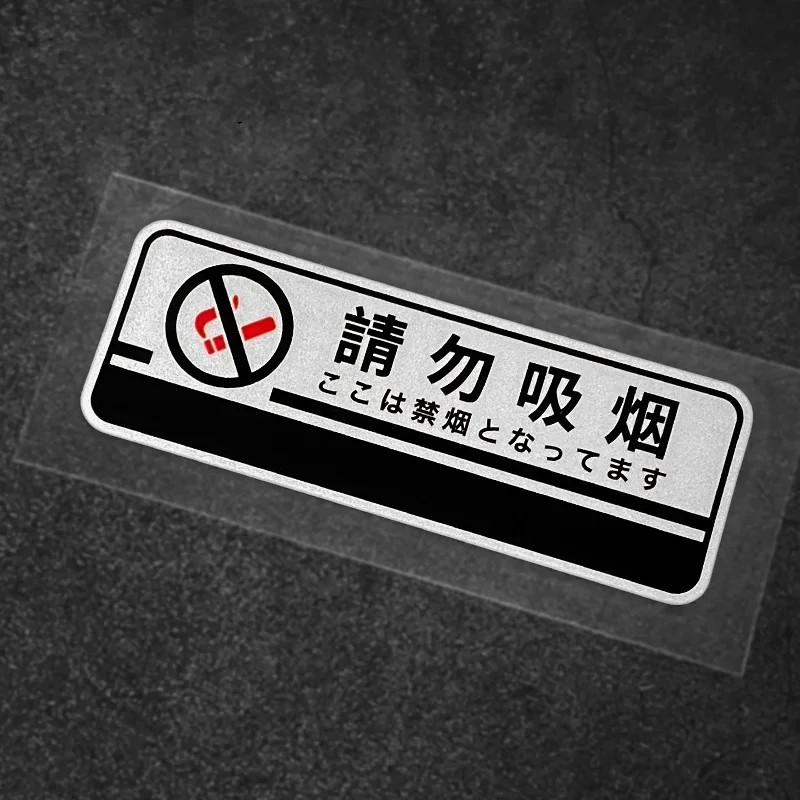 Japanese Style Warning Sign Vinyl Decals Fasten Seat Belt No Smoking Waterproof Stickers Auto Styling for Car Interior