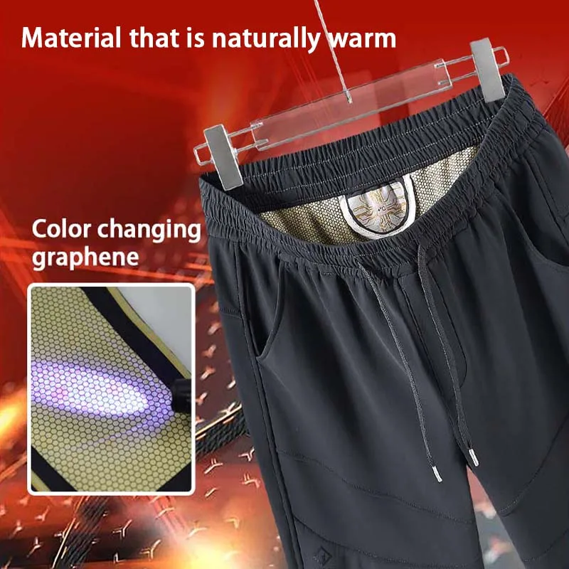 Winter Thicken Pants Men Anti-fouling Waterproof Casual Solid Color Warm Pants Drawstring Running Fitness Sports Trousers