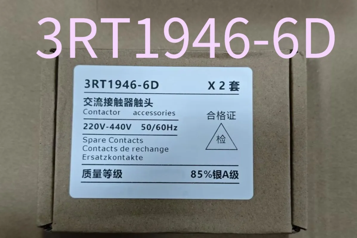 

Brand new orignial 3RT1946-6D 3RT1946-6A 3RT1944-6E Warranty One-year Fast delivery