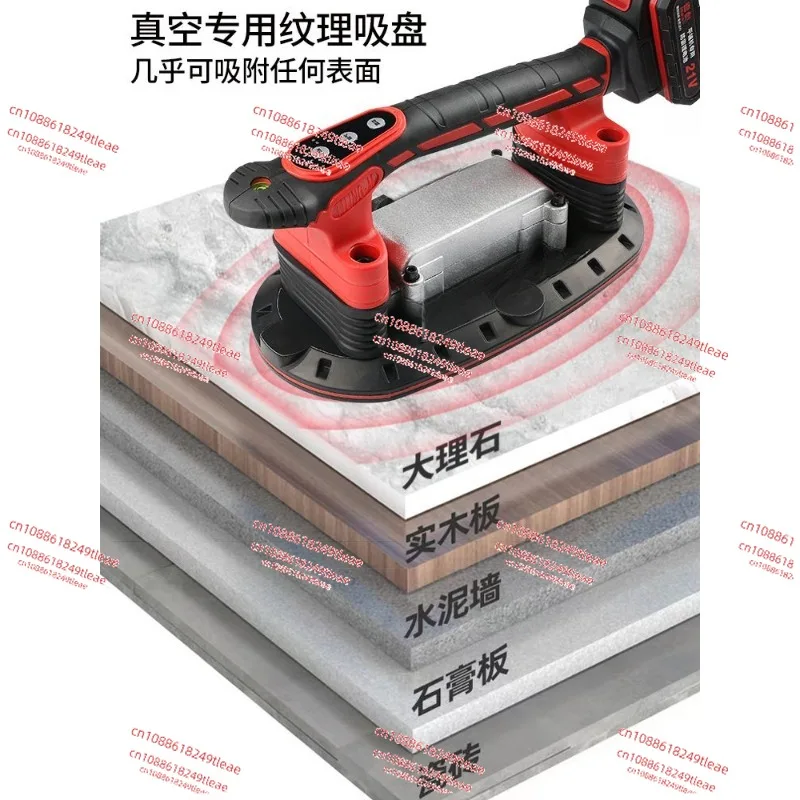 Electric suction cup tile tiling machine Brick sticking machine High power floor tile wall tile vibrator Brick laying tool