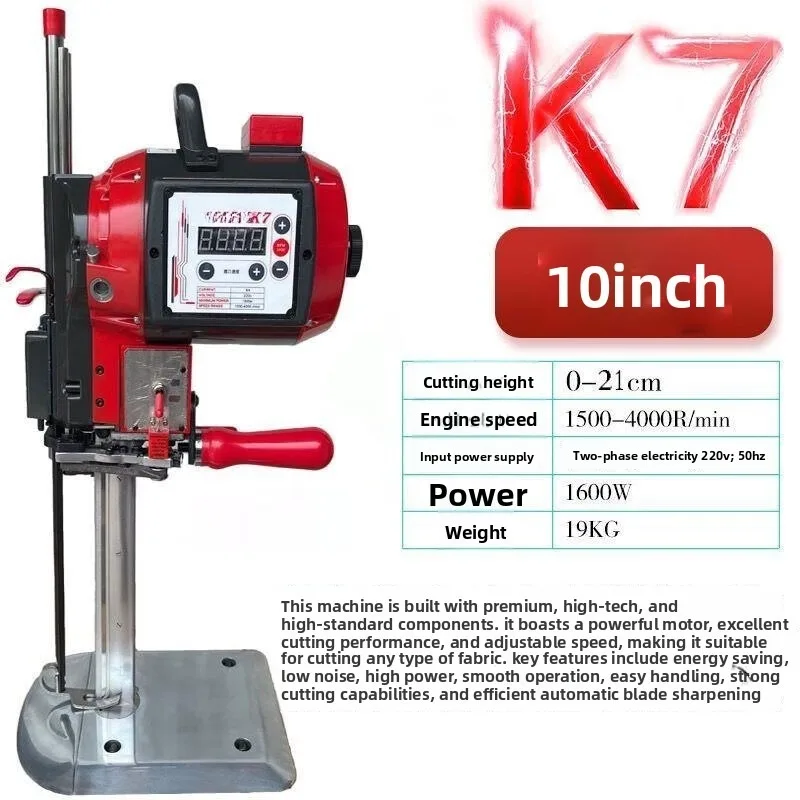 Cutting bed Electric scissors Computer servo cloth cutting machine, automatic sharpening clothing cutting