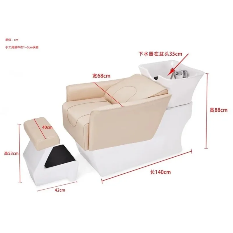 Рисунок 2 - Современная мода шампунь кровать