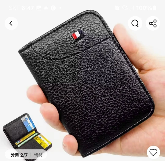 리뷰 사진