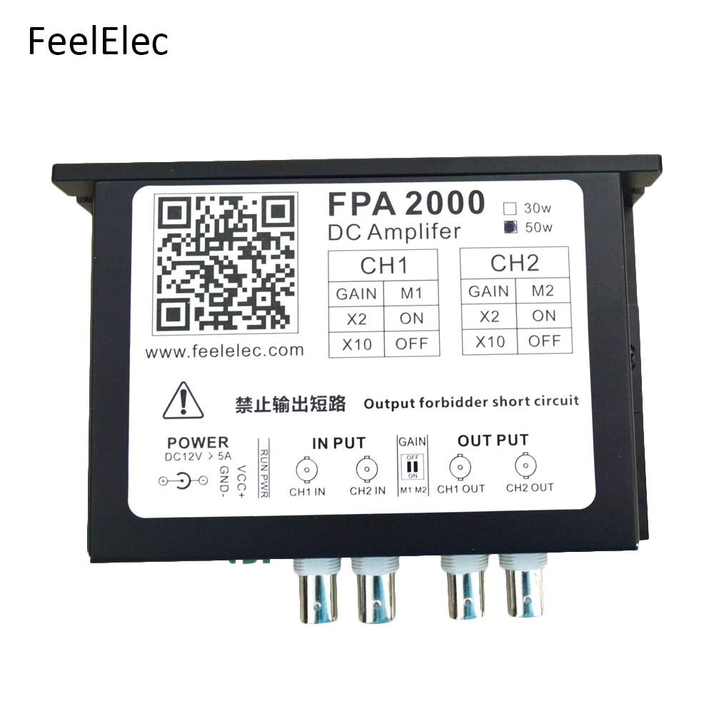 FPA2000 FPA2000-50W High Power Dual Channel Amplifier 140 Vpp Drive Coil Vibrator DC 12V Single Power Supply Arbitrary Waveform