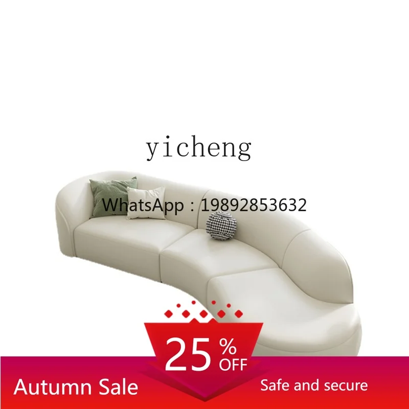 

Modern Light Luxury Sofa Simple Technology Cloth Sofa
