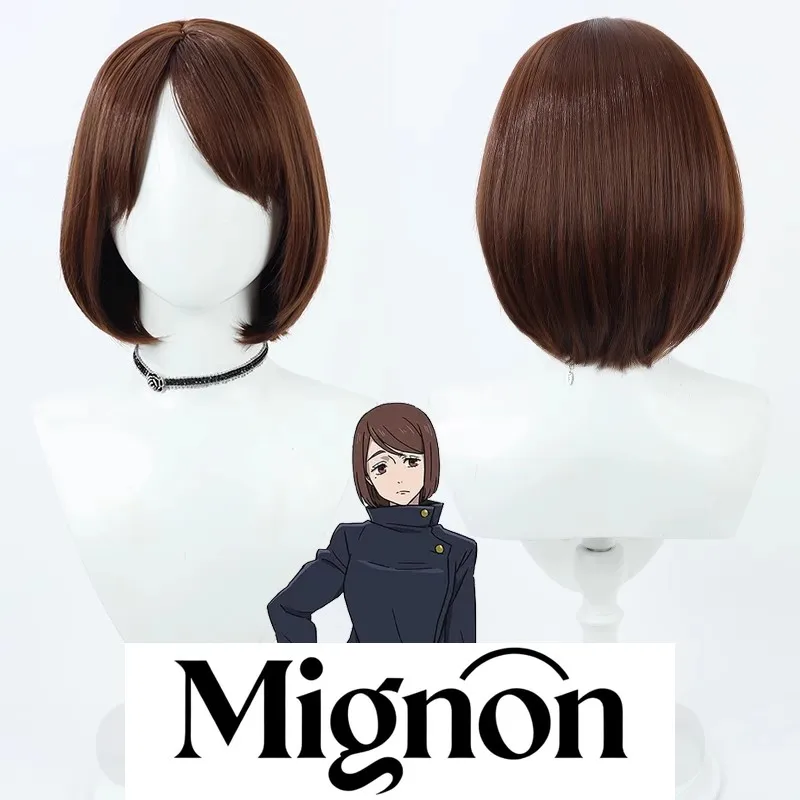 

Jujutsu Kaisen Season 2 Ieiri Shoko cosplay wig bob cut silicone scalp Halloween gift