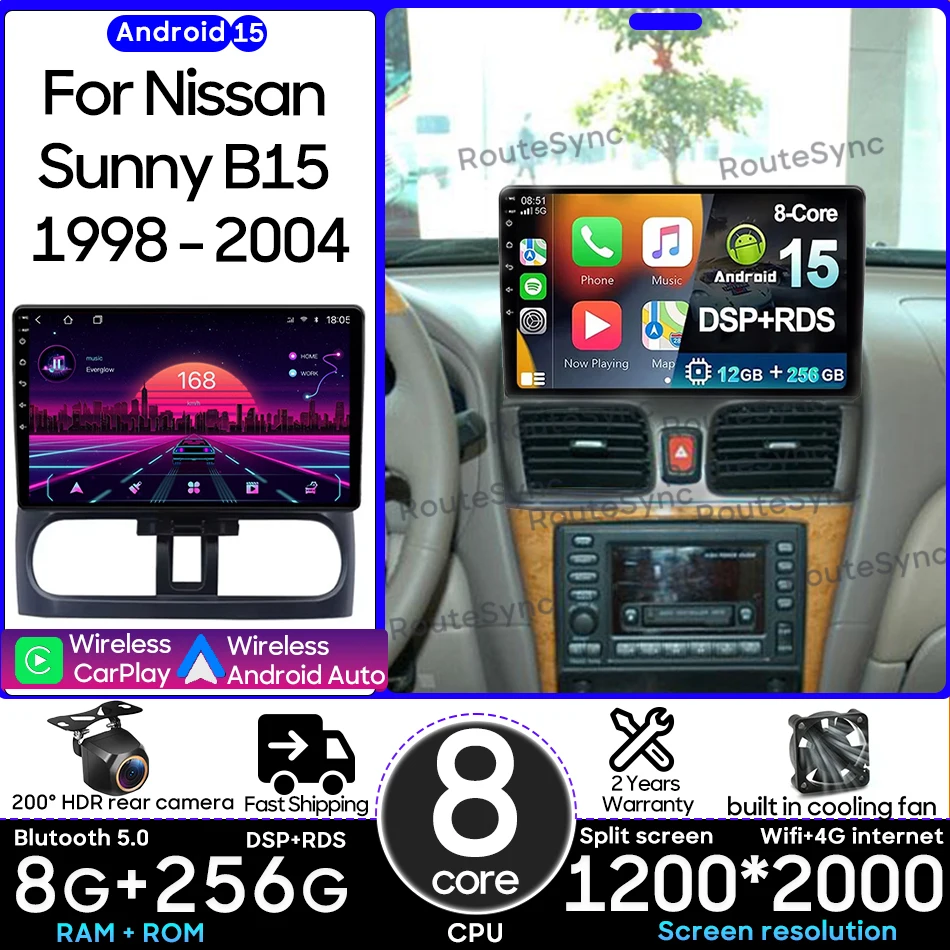 

Android для Nissan Sunny B15 1998-2004 автомобильный мультимедийный плеер Carplay авто головное устройство радио видео стерео навигация GPS 2din BT