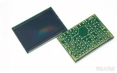 8MP High-Resolution Infrared Imaging Image Sensor OS08A20-H92A-1C for Security Surveillance And Night Vision