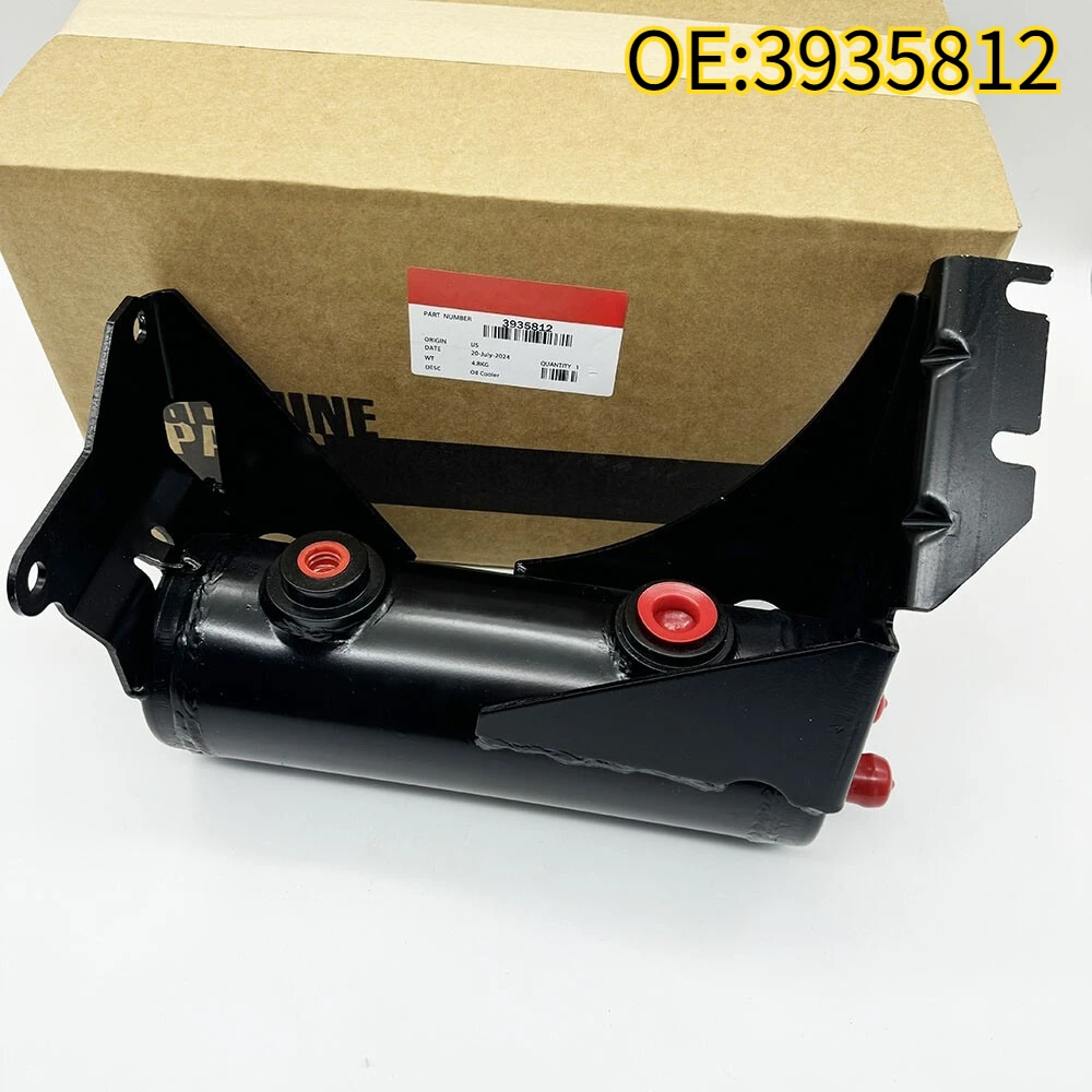 

For 3935812 Stainless steel oil cooler for trucks Suitable for 19982002 Dodge Ram Cummins transmissions 5014861AA