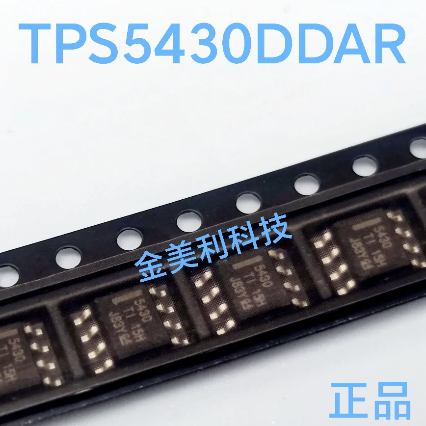 TPS5420D TPS5420DR  TPS5430 TPS5430DDAR  TPS5450  TPS5450DDAR THS4131IDR  THS4131ID THS4521ID  THS4521IDR  Authentic chip:SOIC-8