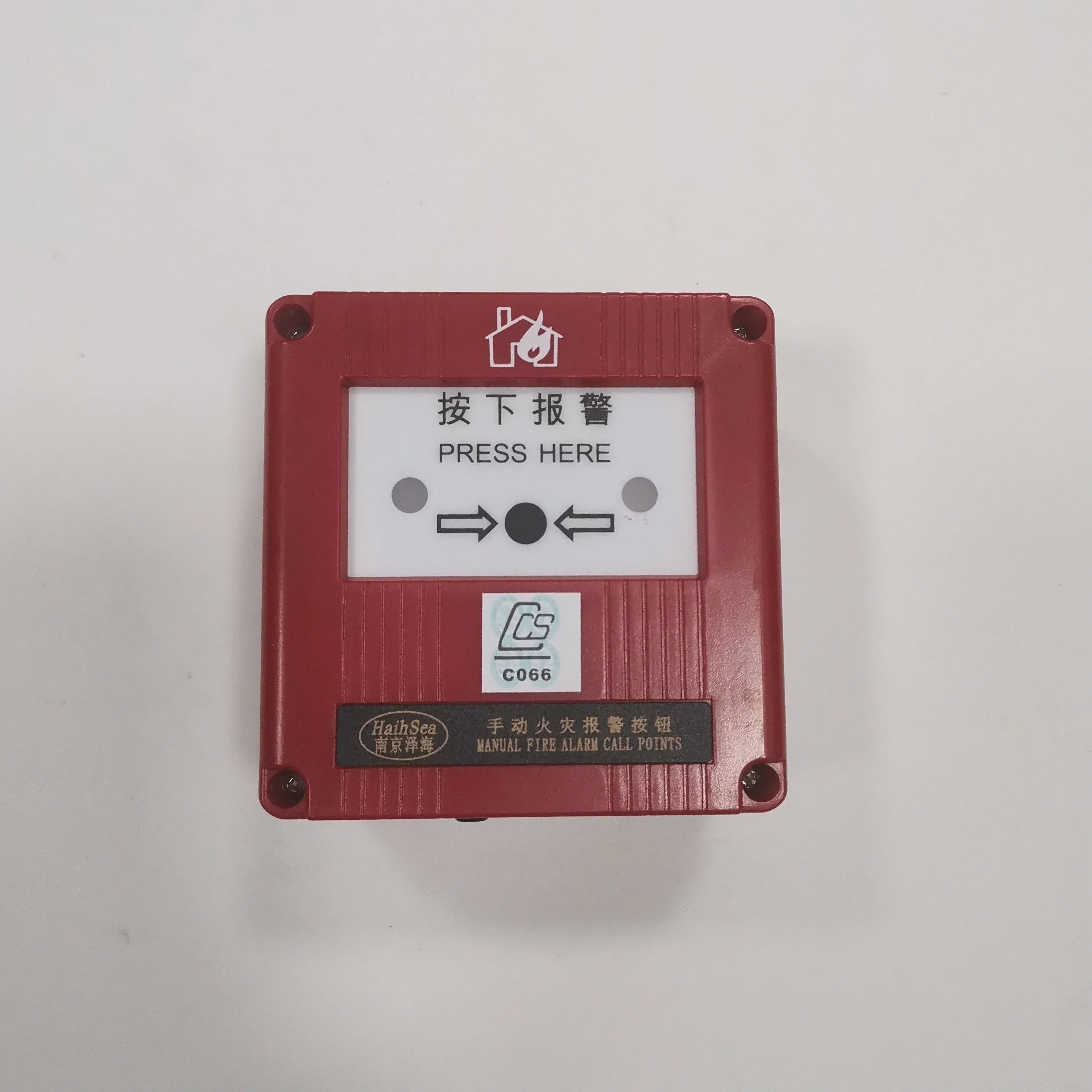 JBS-MB 220V 24V  Marine Fire Alarm Controller  with CCS Certificate