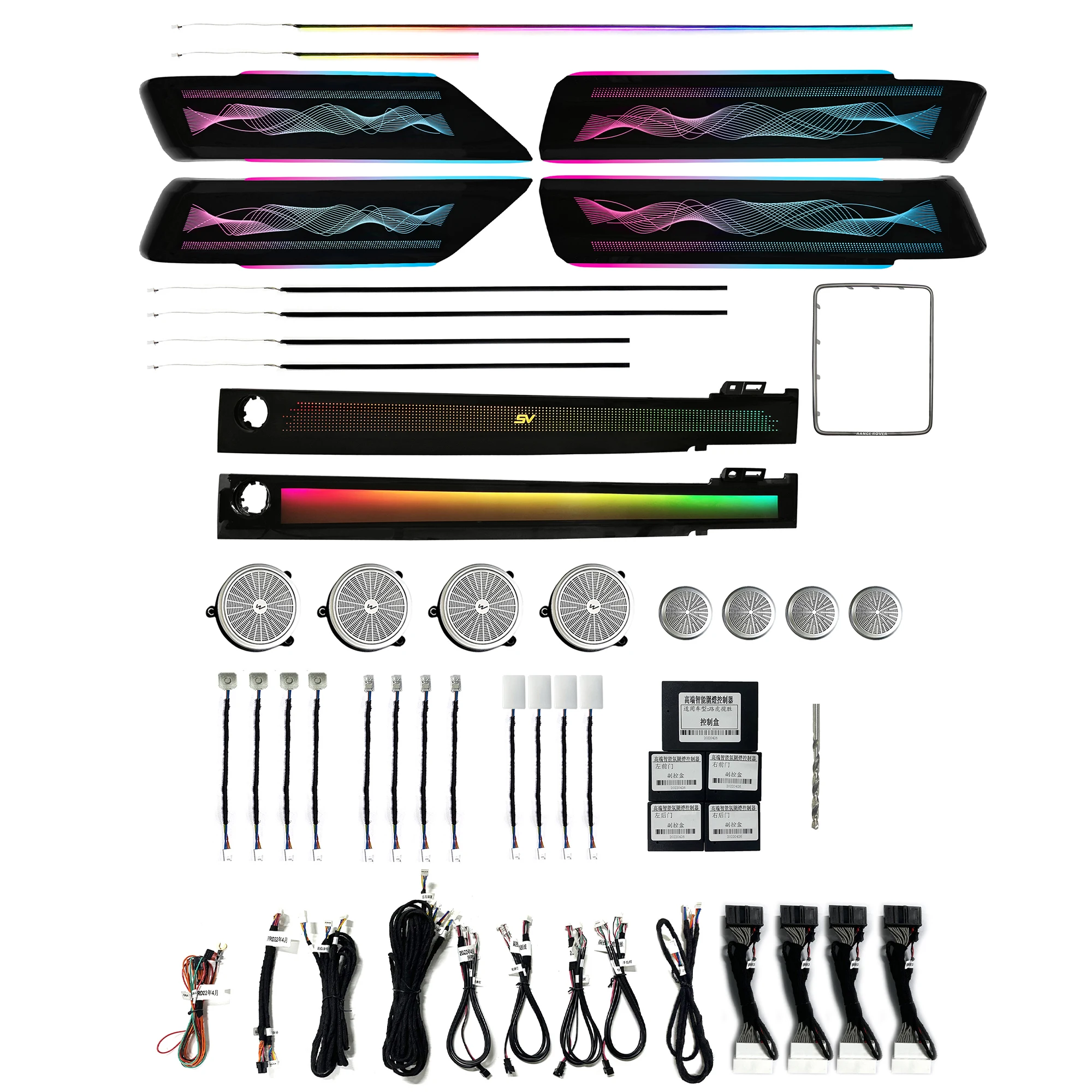 

Атмосферная подсветка салона для Range Rover Sport 2013-2022 L494, цветная светодиодная лента, декоративные неоновые огни