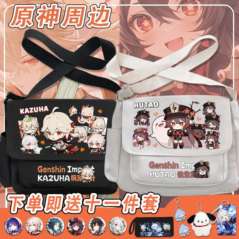 

Genshin Impact Merchandise Maplehara Manyo Hutao Single Shoulder Anime Crossbody Bag Student Large Capacity Canvas Backpack Ani