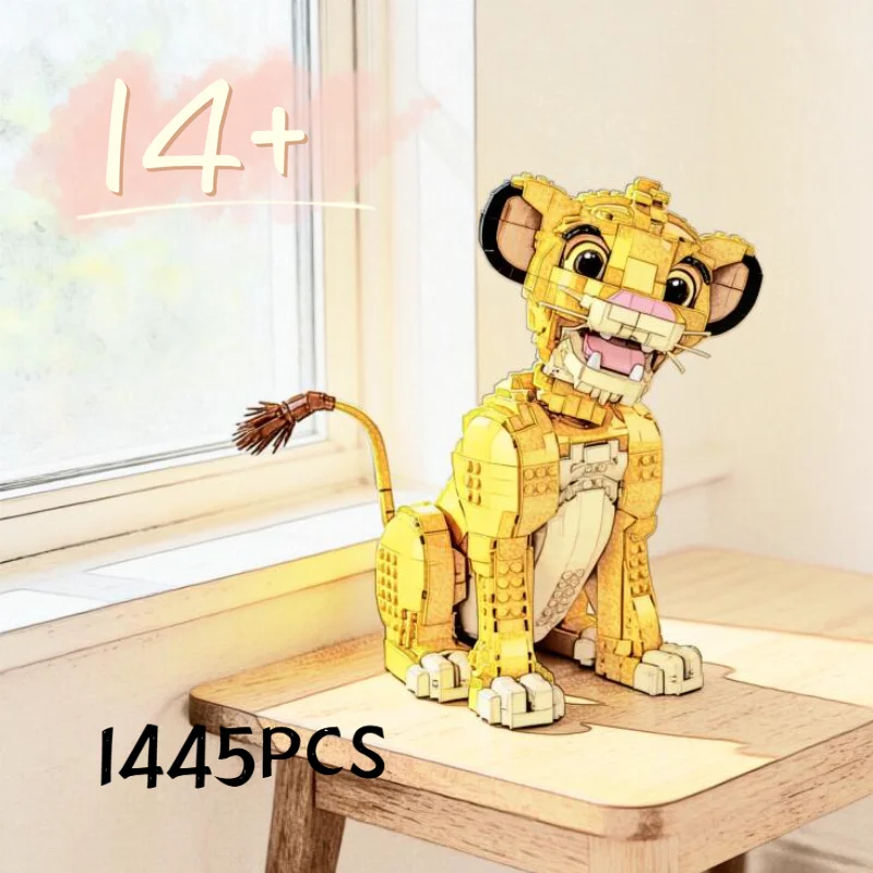 

Набор из 1445 деталей: Фигурки животных из «Королевства львов», модель из киноповества, совместимые с 43247, конструктор, идеально подходит для детских подарков