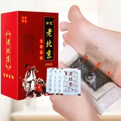 50pcs Old Beijing Foot Stickers Organic Ginger Wormwood Foot Patch Detox Foot Pads Improve Sleep Foot Care Patches Deep Cleaning