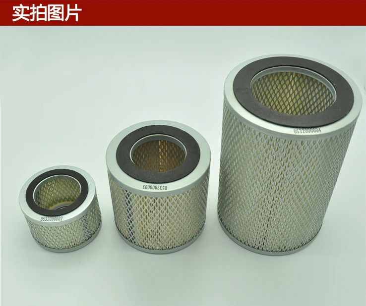 Vacuum pump intake filter element VC303VC202VC100 Weili vacuum machine accessory air filter