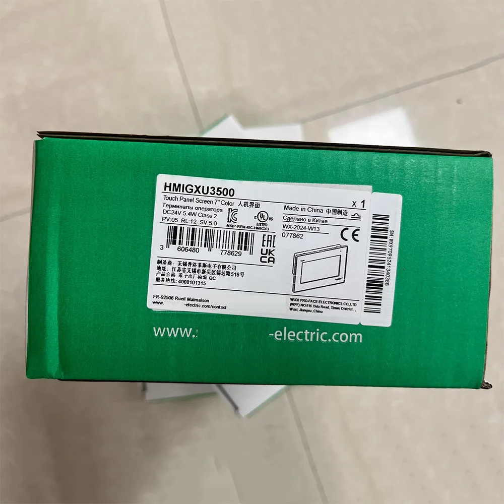 HMIGXU3500 24VDC 128M 800*480 7 Inches Touch Screen