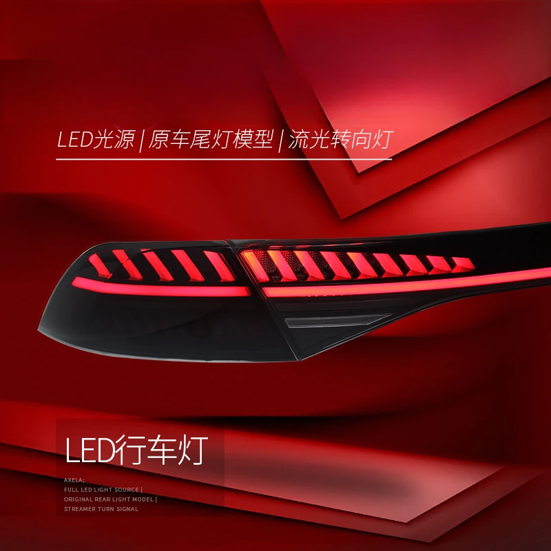 Suitable for Honda Eleventh Generation Accord Tail Light Assembly Modified RS7 Audi Style LED Driving Light Flowing Turn Signal