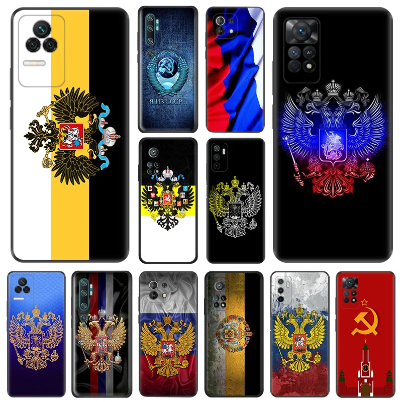 Matte Phone Case For Redmi Note 11 Pro 10 11s 10s 10a 10c Xiaomi 11t 10t Note10 Lite Vintage Russia Flag Black Soft Cover