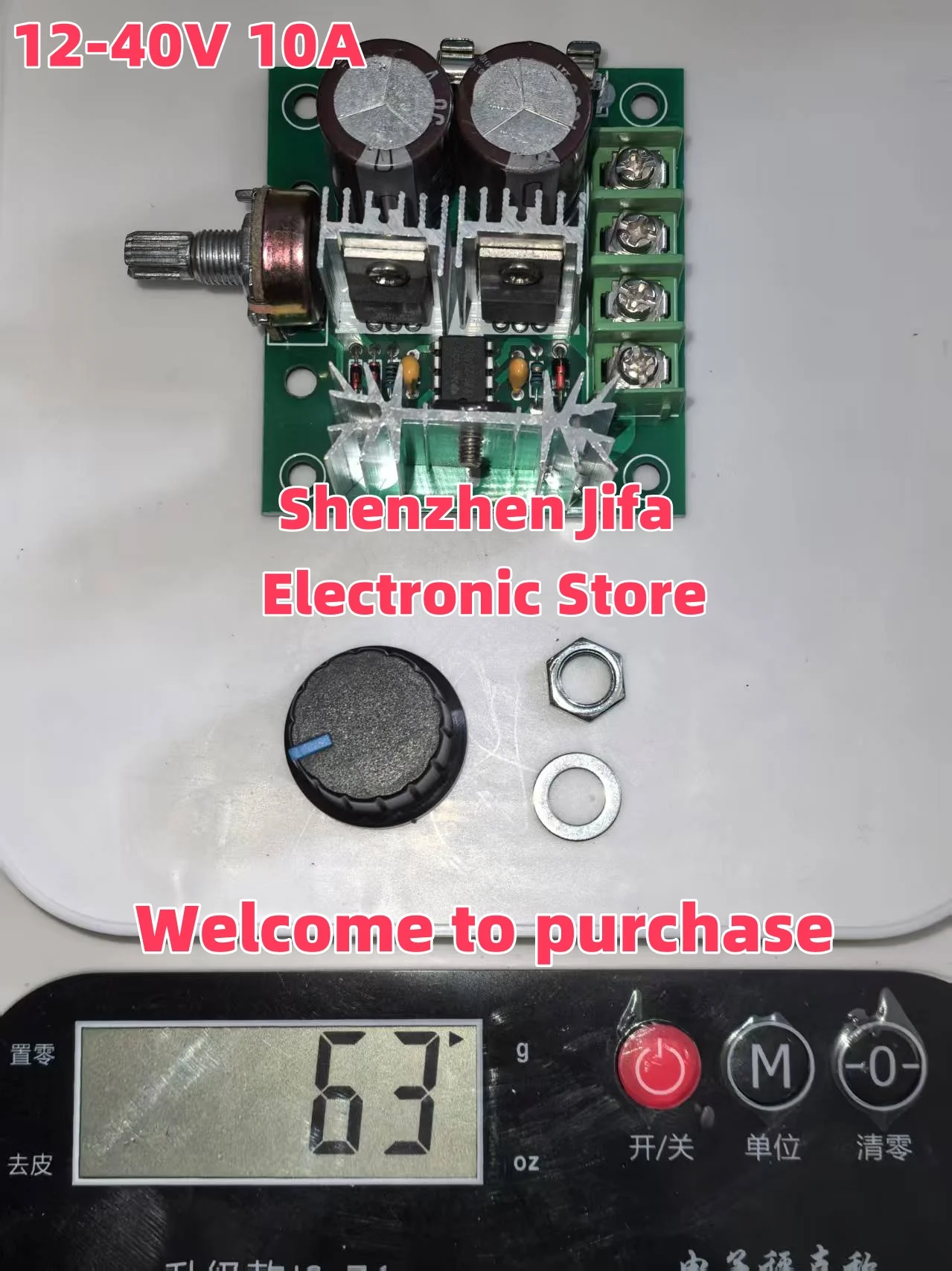 

Dc motor governor pump pwm stepless speed control switch High efficiency 12V-40V 10A