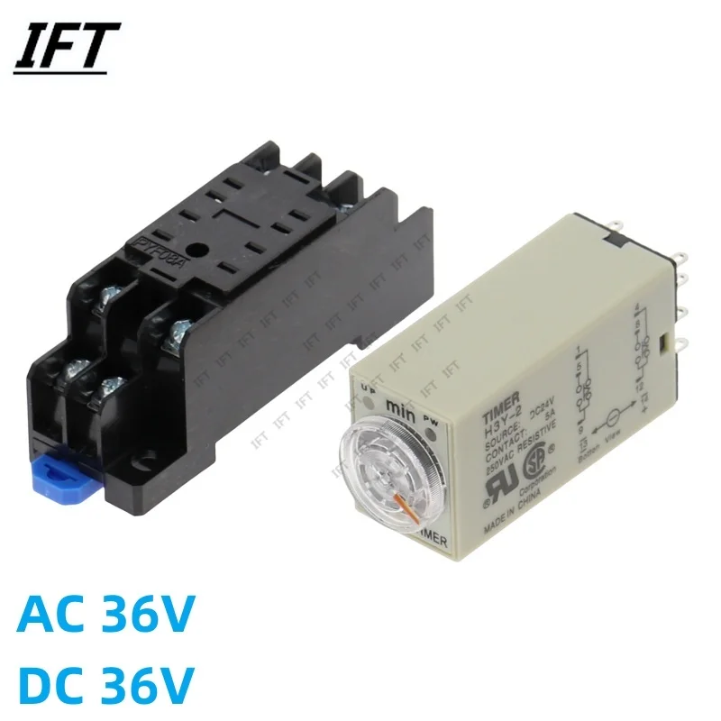 Relays H3Y-2  AC/DC 36V With Base Socket Power-on Delay Rotary Knob DPDT 1S/5S/10S/30S/60S/3M/5M/10M/30M Timer Timing Time Relay