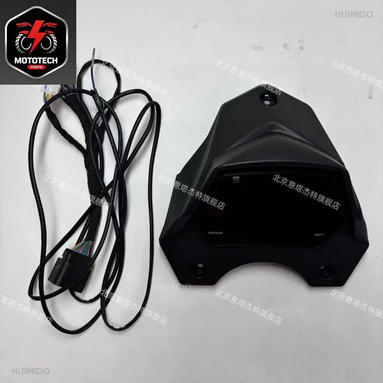 Applicable to ITAJET 200/150 upgrade 300 LCD meter