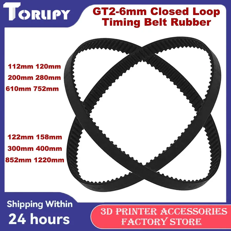 

GT2 Резиновый ремень ГРМ с замкнутым контуром 2GT 6 мм Длина части 3D-принтера 112-1220 мм Синхронные ремни Детали для аксессуаров для 3D-принтеров