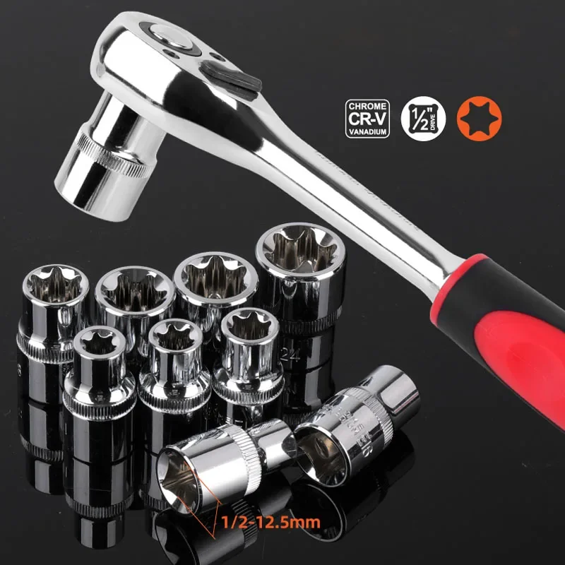 4/5/14Pcs Torx Star Wrench Socket Head 1/2 Inch E10-E24 Star Female Socket Repair Tools