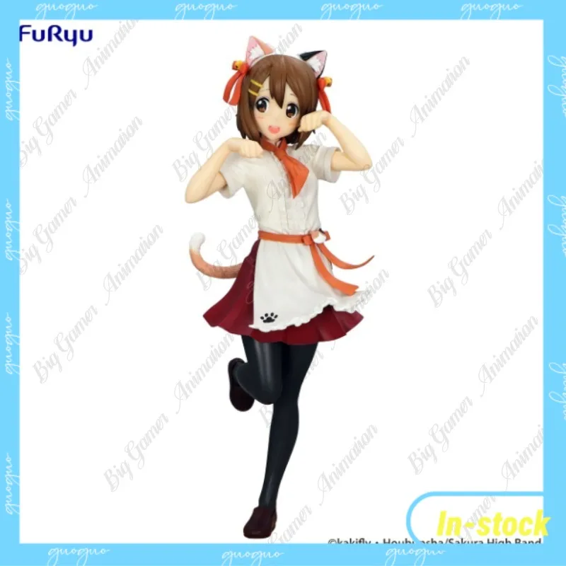 

【In-stock】Original FuRyu Trio-Try-iT K-ON! Hirasawa Yui Prize Figure Collectible Model Gift