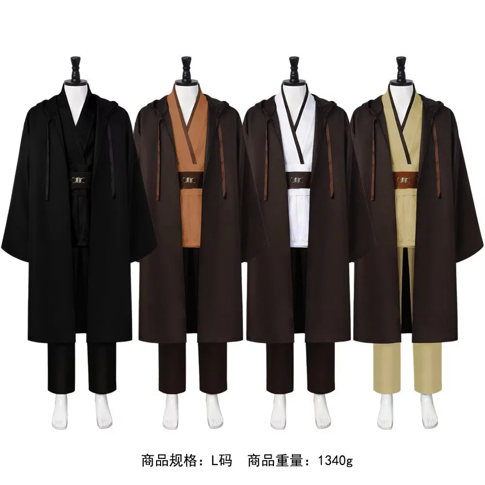Disfraz de Obi Wan Kenobi para fanáticos de Star Wars, fiesta de Halloween, túnicas de Jedi, uniforme de cosplay