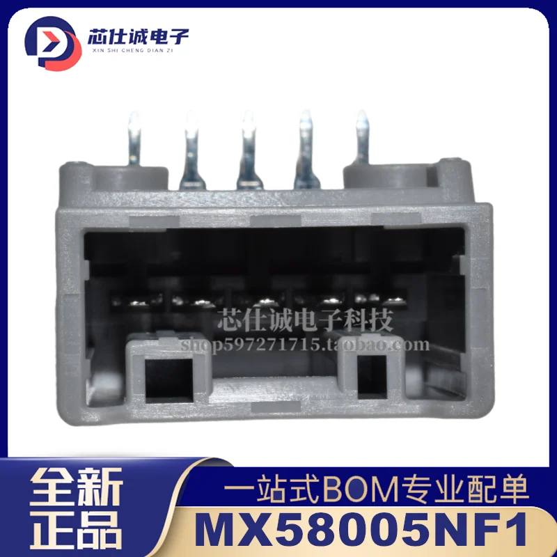 New Original MX58005NF1 Position Rectangular Connector Authentic Stock Professional BOM Order