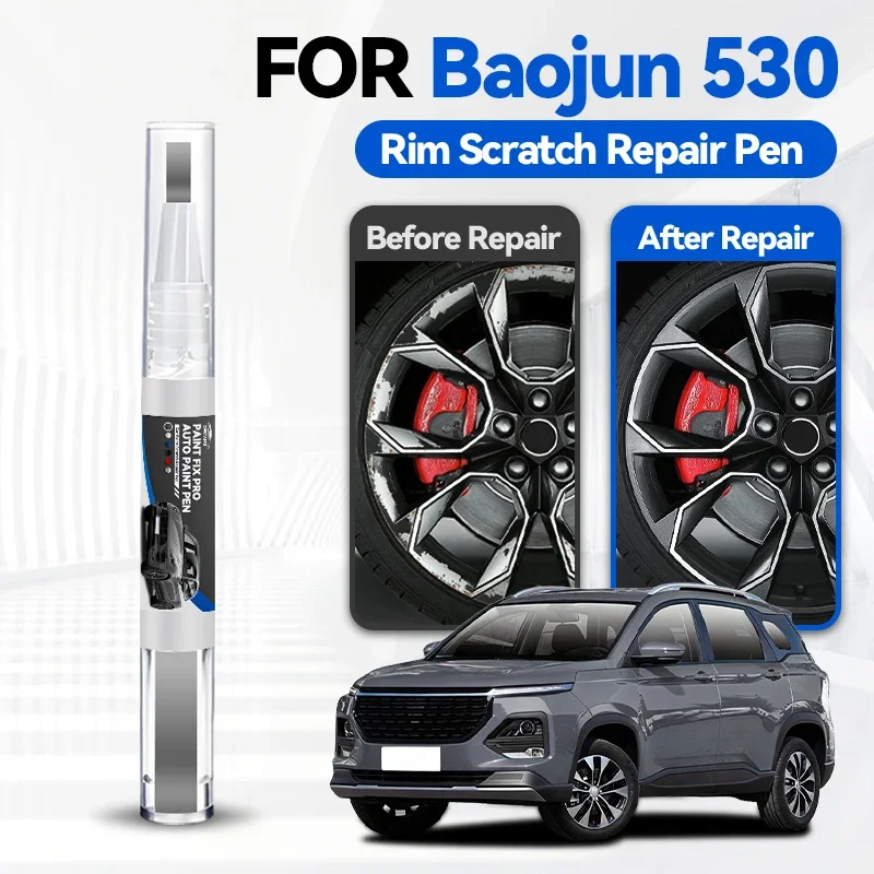 

Ручка-корректор для ремонта лакокрасочного покрытия автомобиля Baojun 530, средство для удаления царапин, аксессуары для авто DIY, черный 065, серебристый 82U, белый 049