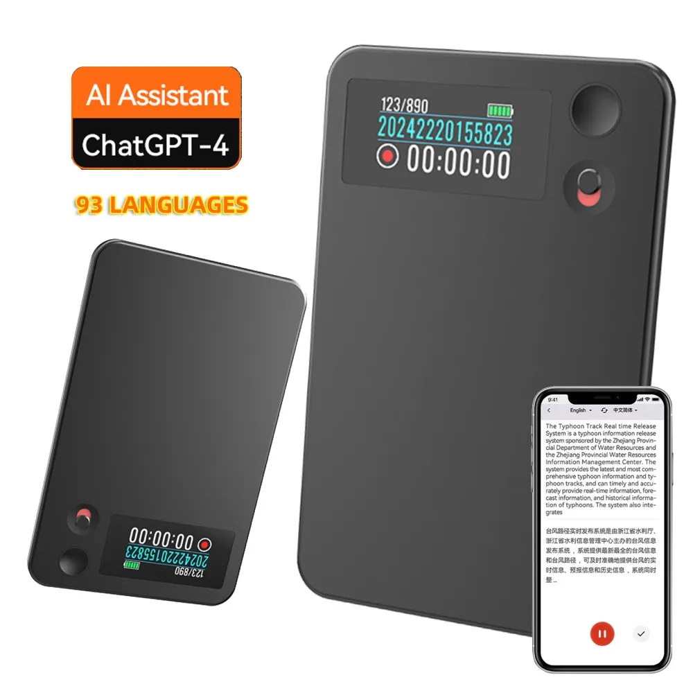 مسجل صوت AI مع دعم ChatGPT، التحكم في تطبيق 92 لغة، جهاز ترجمة سجل الذكاء الاصطناعي للمحاضرات ومكالمات الاجتماعات #1