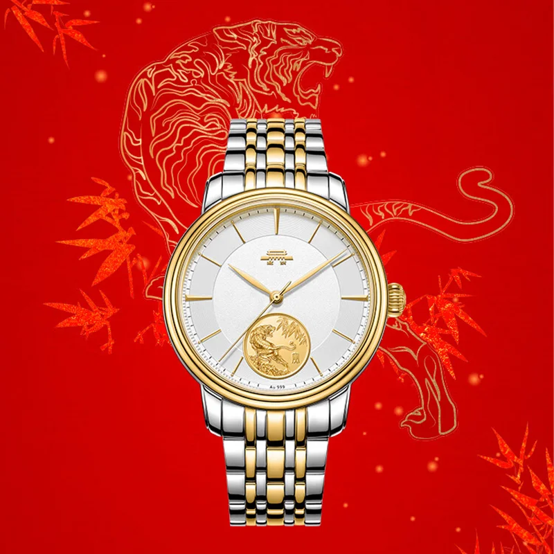 Beijing Watch mens waterproof watches automatic mechanical watch watch for men automatically watch automatic luxury mechanical