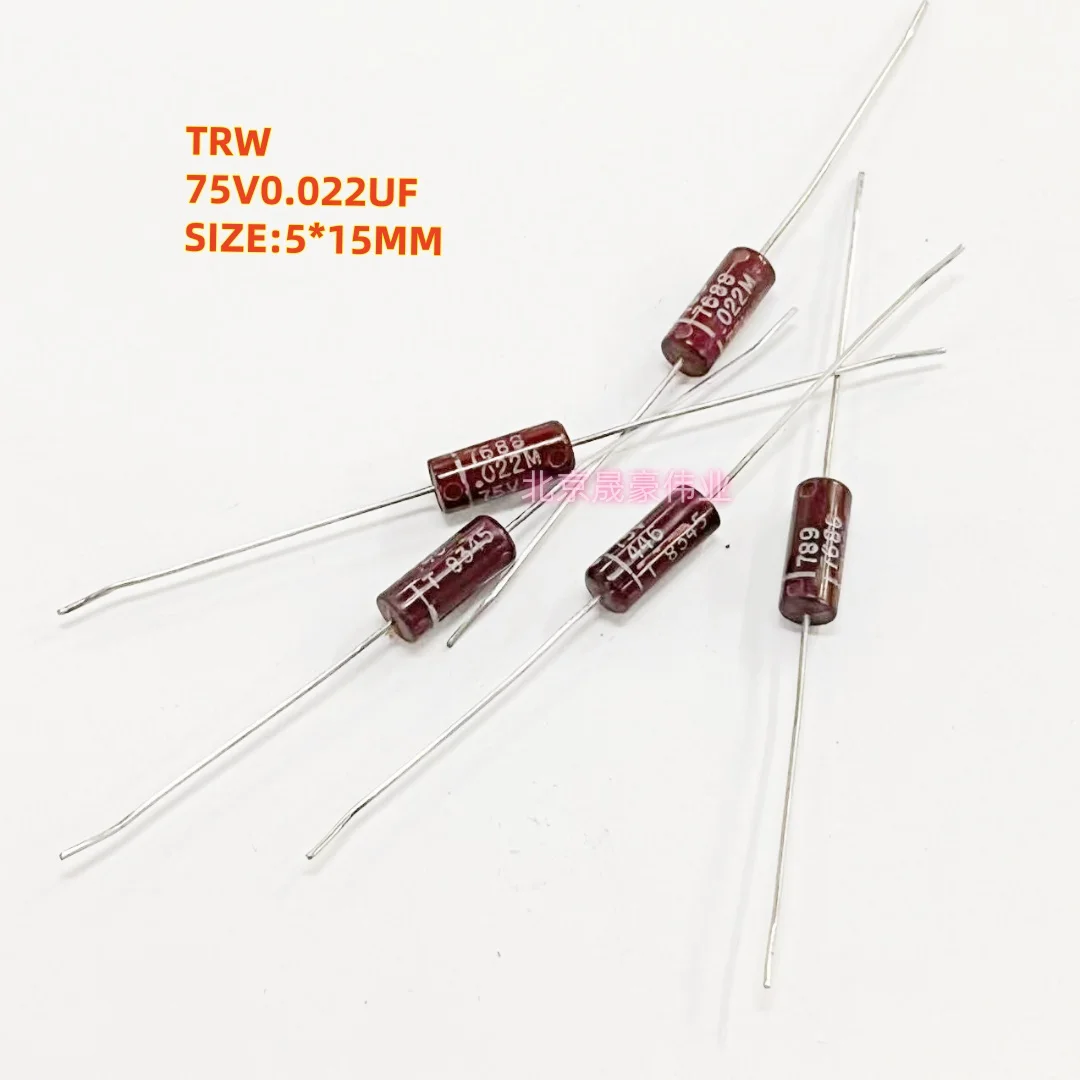 5pcs TRW capacitor de filme de folha de estanho 75V223 0.022UF75V 22NF capacitor não polar de guitarra axial