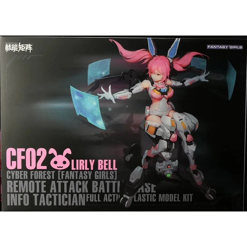 In Stock Anime NUKE MATRIX CF02 CYBER FOREST LIRLY BELL FULL ACTION Plastic Model Kit Assembly Action Toys Figure Anime Gift