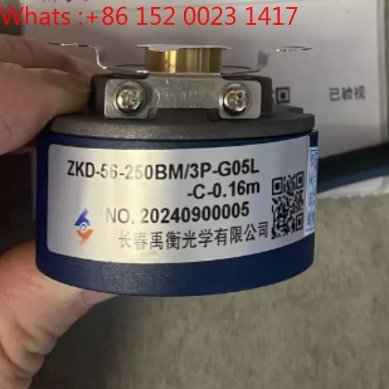 

Yuheng ZKD-56-250BM/3P-G05L-C-0.16m Encoder-0.19m