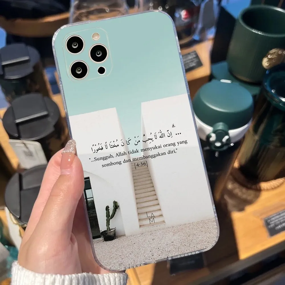 Projecan Muslim Surah Ikhlas Islamic Quotes For iPhone15,14,13,12,Mini,11,Pro,Max,Plus,X,XR,XS,8,SE,2020,Plus Transparent Cover