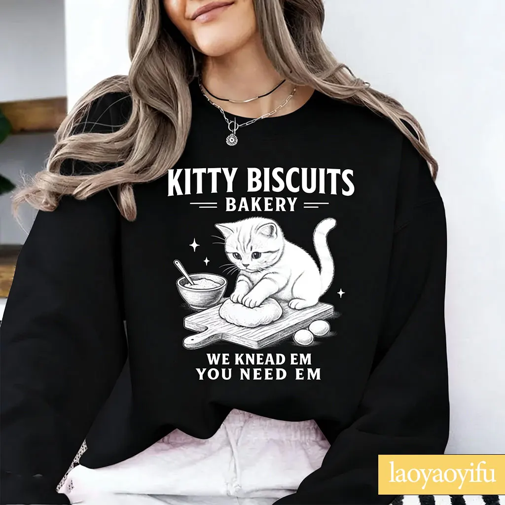 Funny Cat Sweatshirt Sourdough Bread Kitty Biscuit Sweater Silly Cat Meme Crewneck Bakery Baker Christmas Gift for Cat Lover