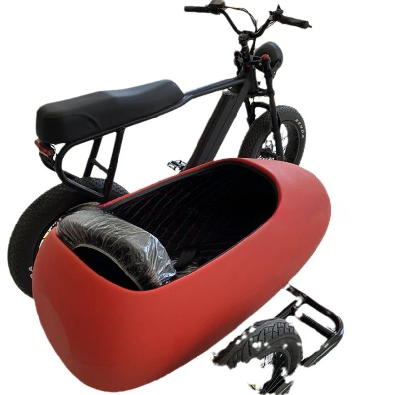 Wide tire electric bicycle three wheels