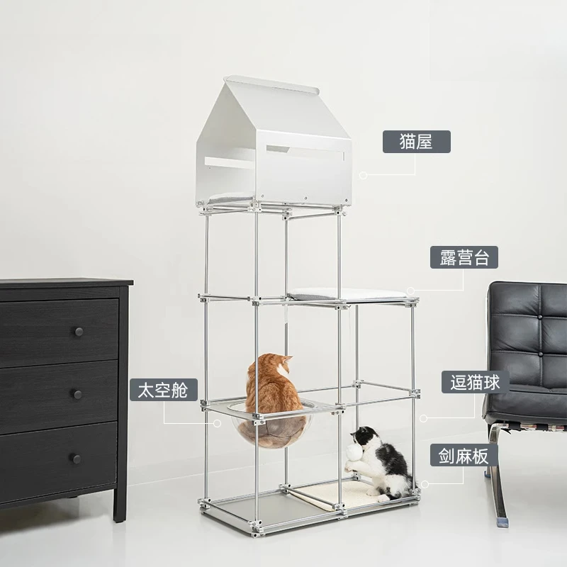 Multifunctional cat climbing frame space capsule high-end stable cat jumping platform integrated
