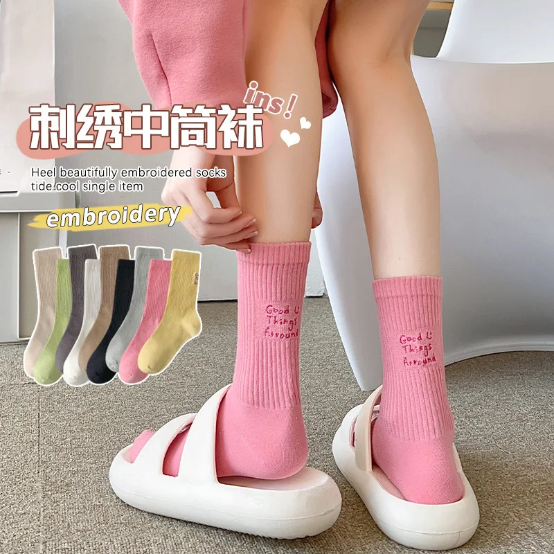 Women\'s Cotton Socks Spring and Autumn Mid-tube Socks Wear Network Red High-waisted Letter Sports Stockings