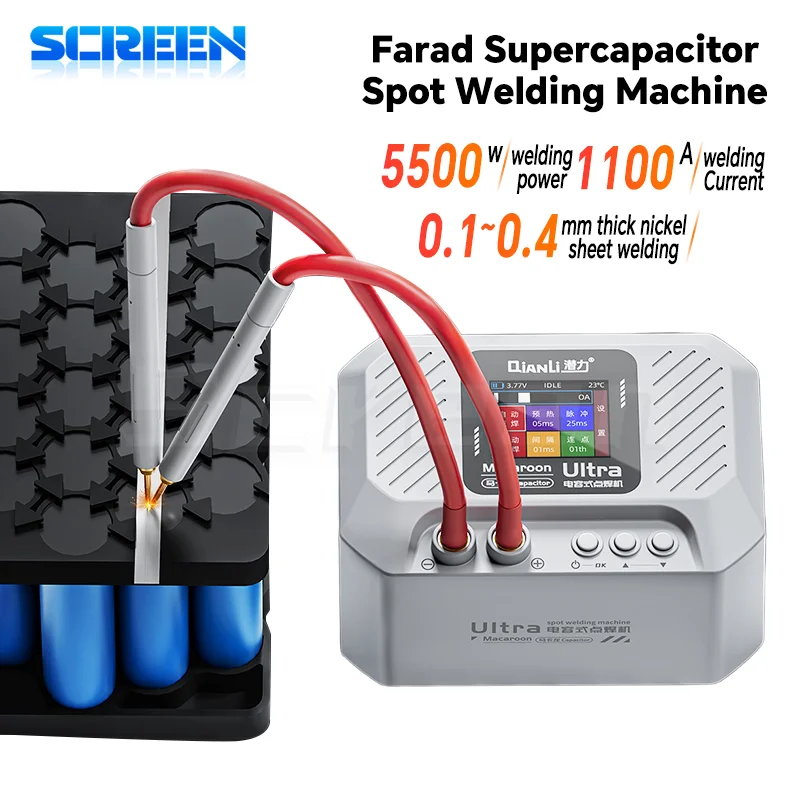 

QIANLI Macaron Ultra Capacitive Spot Welder DIY Integrated Spot Welding Machine for Mobile Phone Battery Soldering Repair Tools