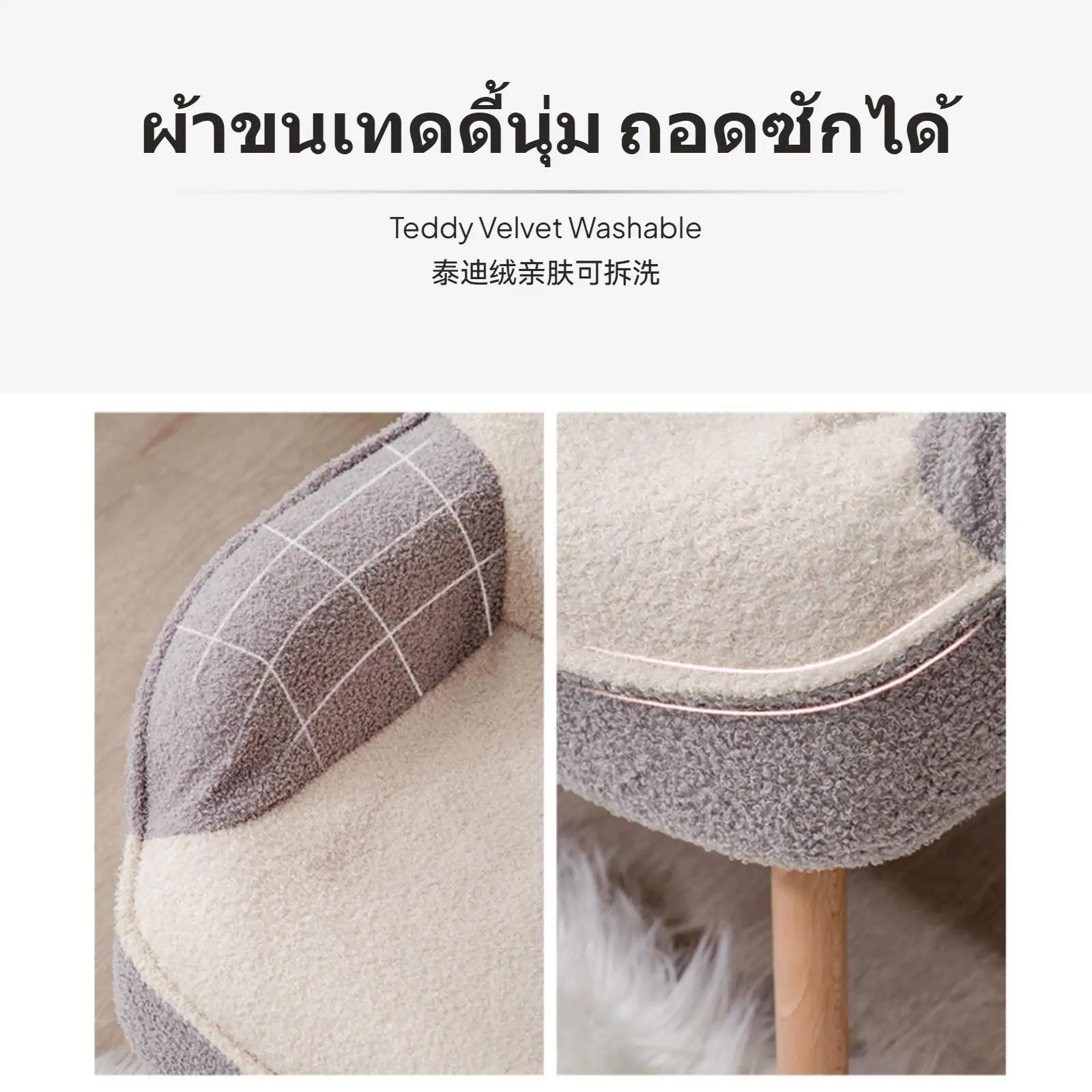 أريكة مفردة للأطفال من Lazy Notebook، غطاء قابل للإزالة وقابل للتنظيف، صوف تيدي مريح، مثالية لملاحظات القصص وغرف النوم