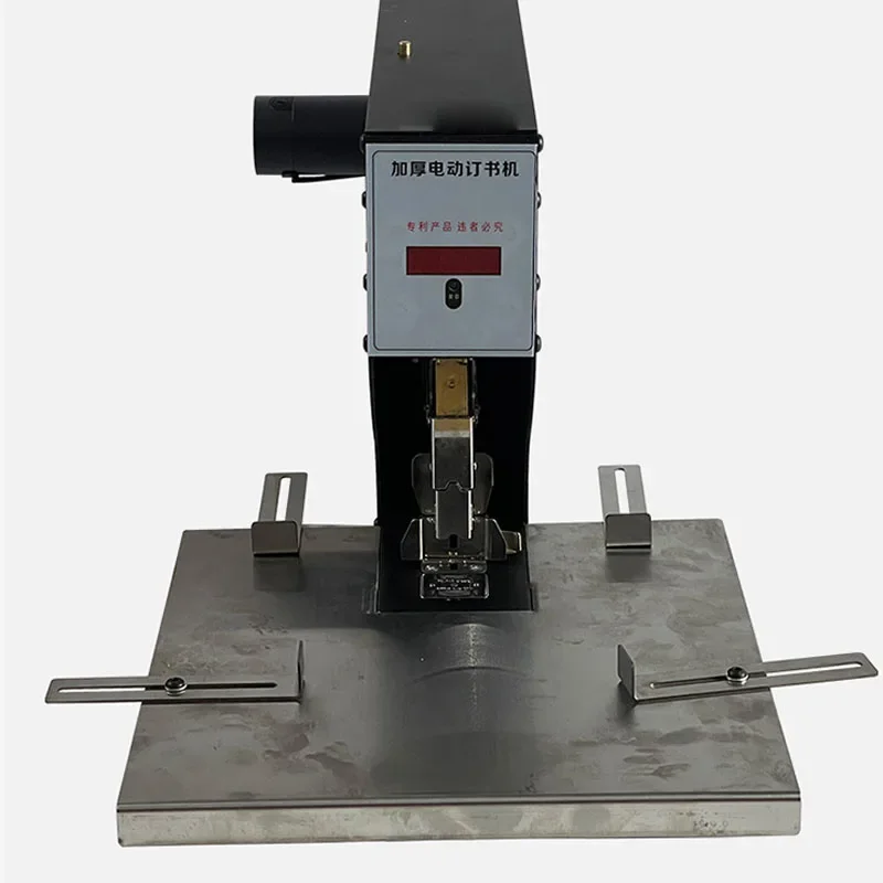 Upgrade Electric Stapler Pages Heavy Thickened Electric Stapler Labor-saving Book Tender Office Intelligent Induction Binding Ma