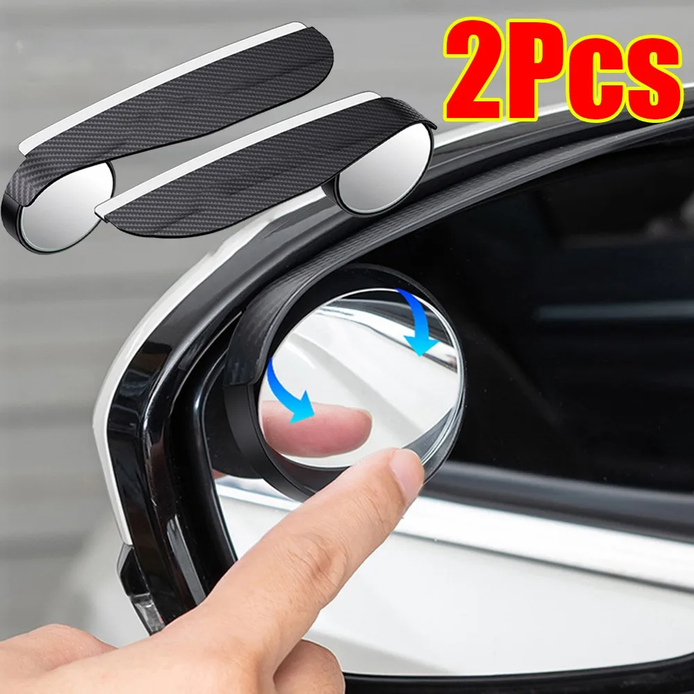 

2pcs Car Rearview Mirror Rain Eyebrow 2in1 Small Round Mirror Sunshade Multi-functional Reverse Blind Area Rain Proof HD Reverse