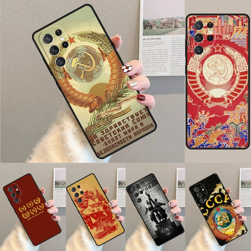 

Soviet Union USSR Flag phone case Cover For Samsung Galaxy S24 Ultra S21 S22 Ultra S8 S9 S10E Note 10 Plus Note 20 FE S23