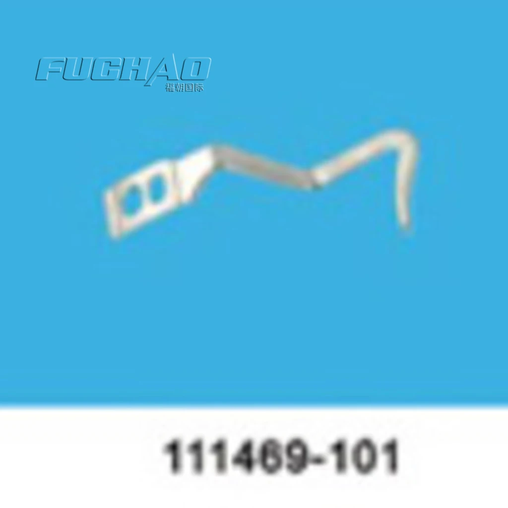 111469-101 THREAD GUIDE Sewing Machine Parts
