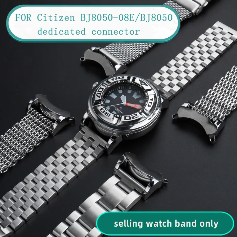 For Citizen BJ8050-08E/BJ8050 men\'s watch solid  special connector lug converter modified high-quality Stainless steel strap